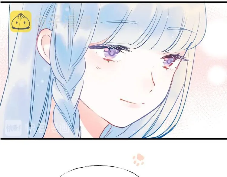 第52话 组队 第55页