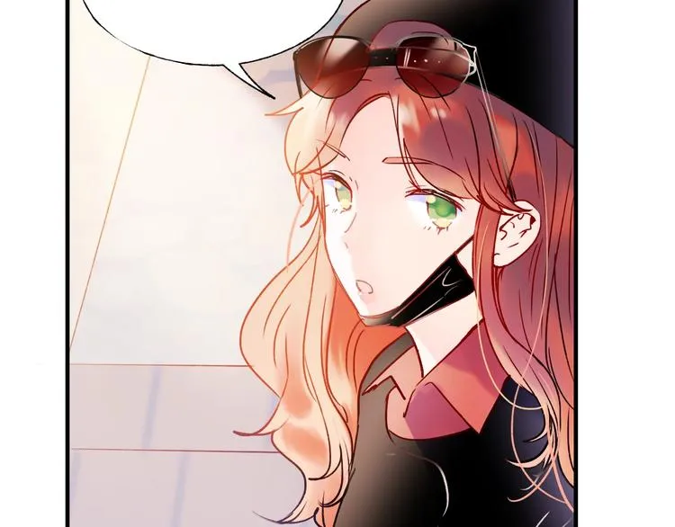 第52话 组队 第61页