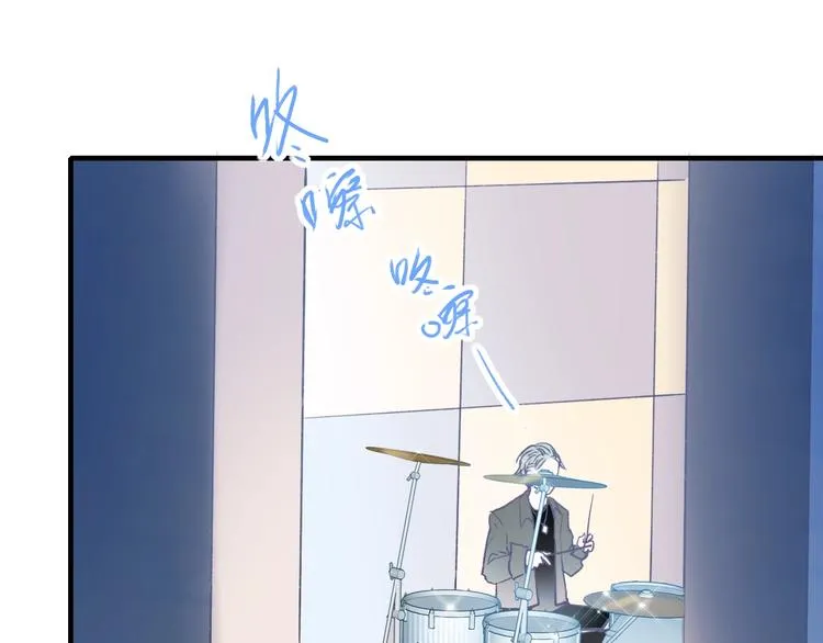第52话 组队 第75页