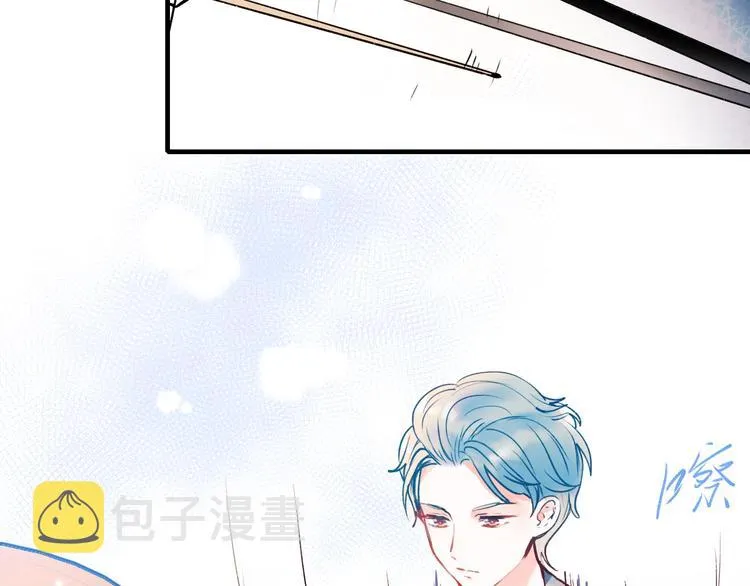第52话 组队 第78页