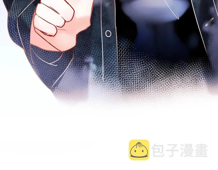 第52话 组队 第96页