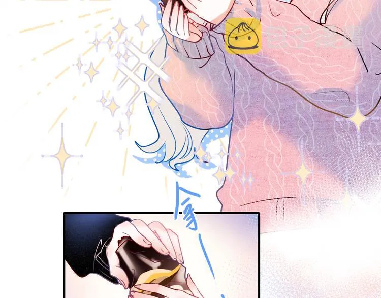 第52话 组队 第101页