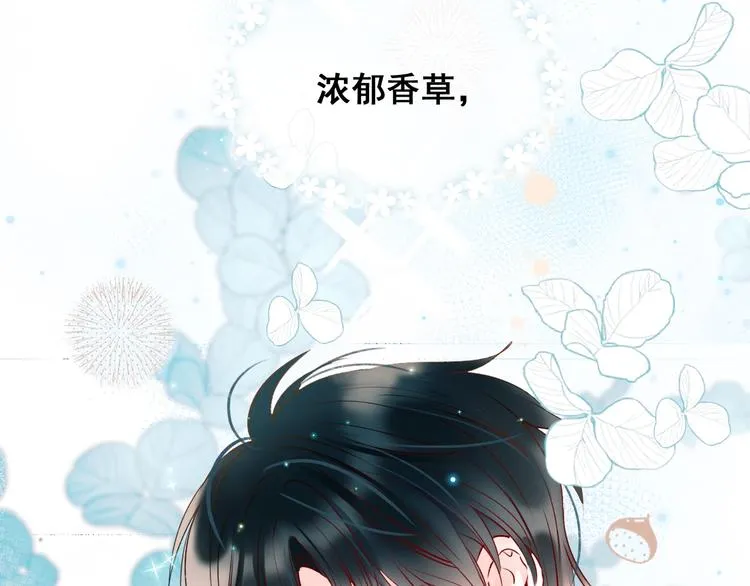 第52话 组队 第112页