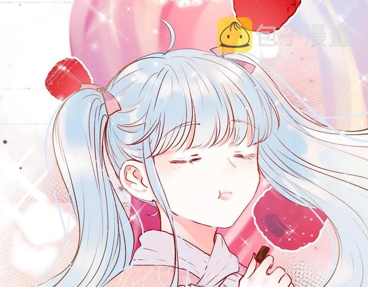 第52话 组队 第117页