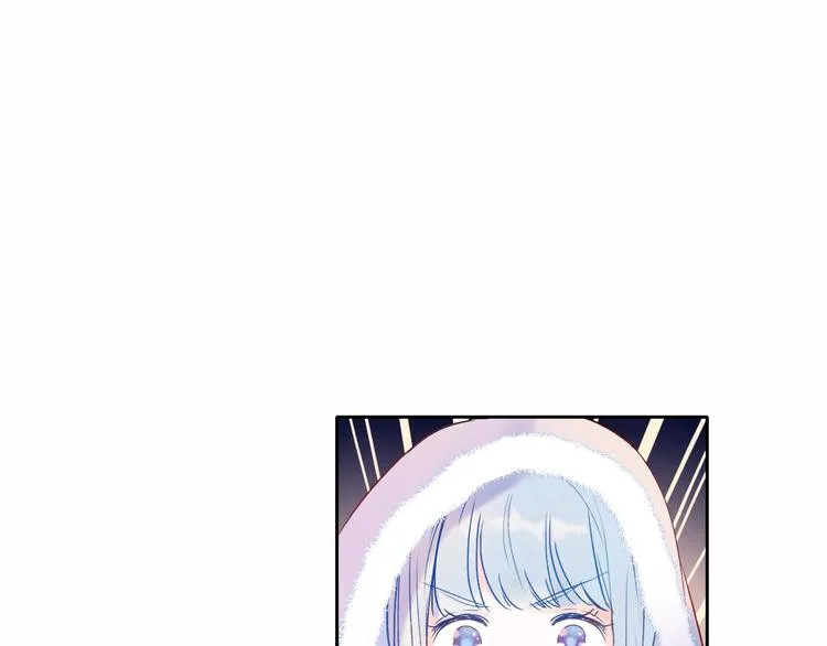 第51话 逐队 第3页