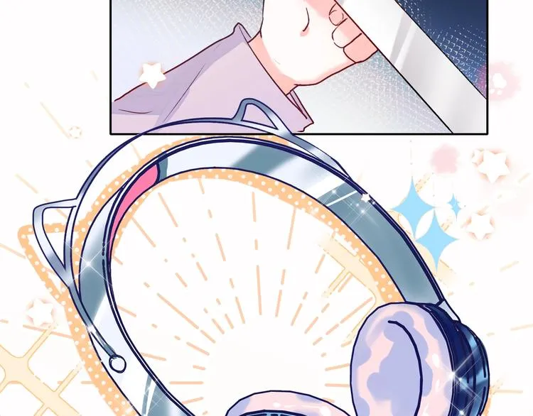 第51话 逐队 第7页