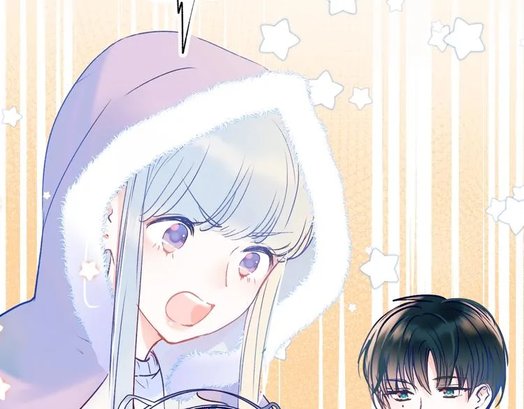 第51话 逐队 第9页