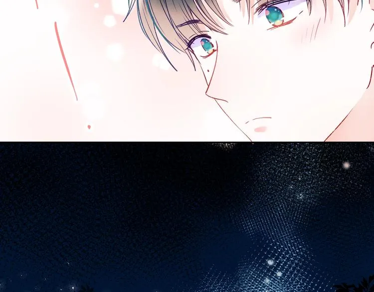 第51话 逐队 第21页