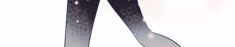 第51话 逐队 第31页
