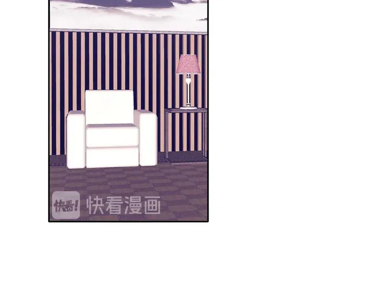 第51话 逐队 第57页