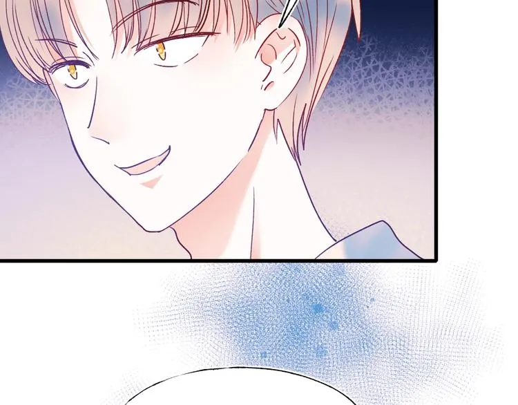 第51话 逐队 第66页
