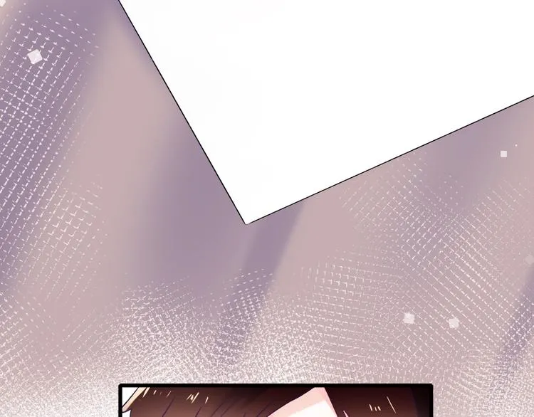 第51话 逐队 第87页