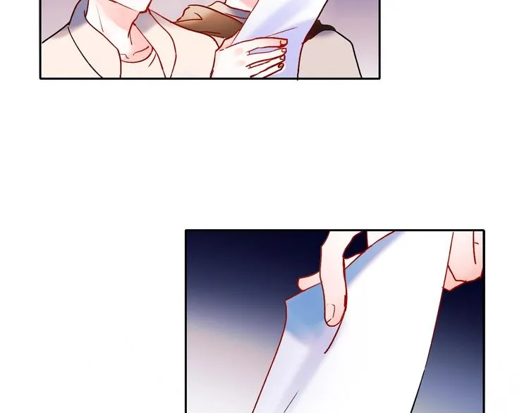 第51话 逐队 第91页