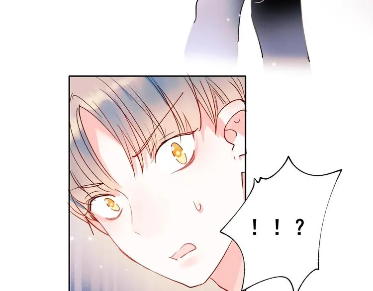 第51话 逐队 第98页