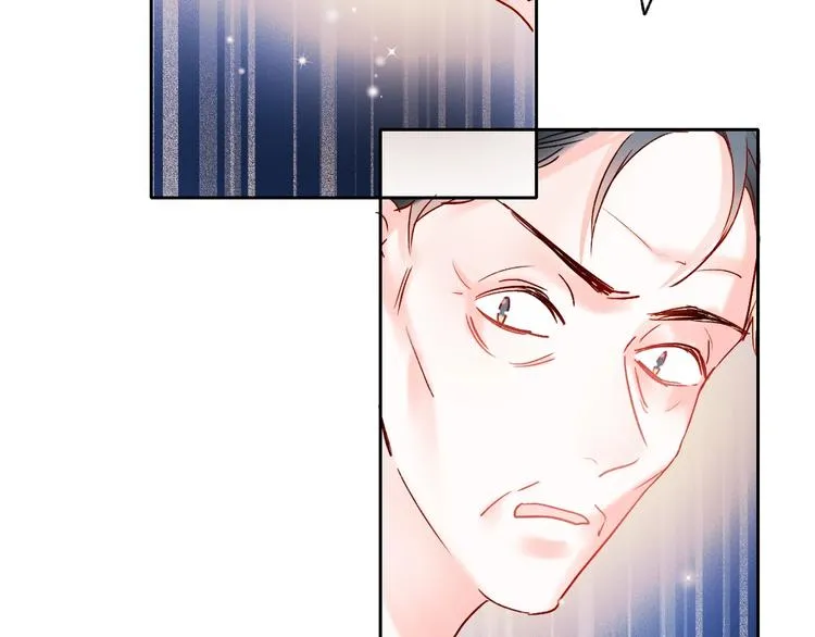 第51话 逐队 第99页
