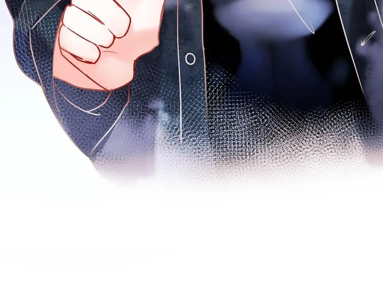 第53话 见哥哥 第7页