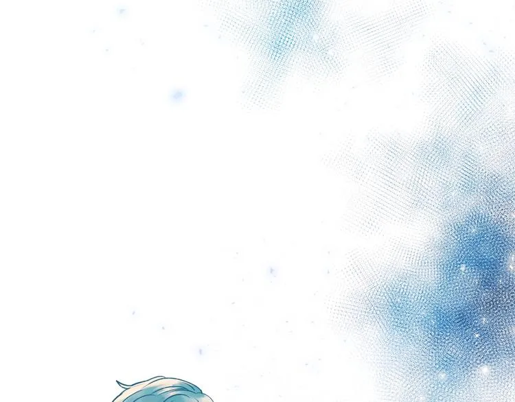 第53话 见哥哥 第23页