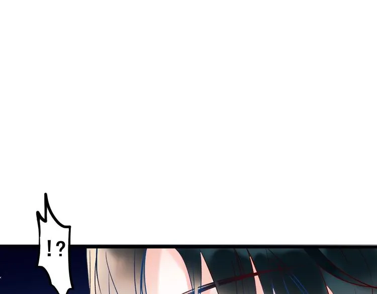 第53话 见哥哥 第48页