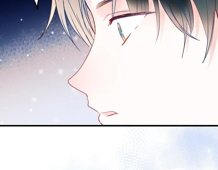 第53话 见哥哥 第49页