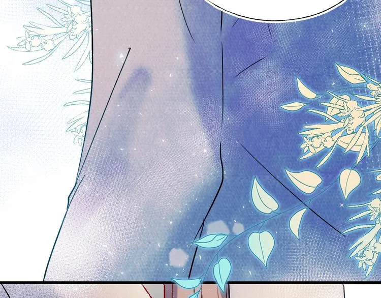 第53话 见哥哥 第58页