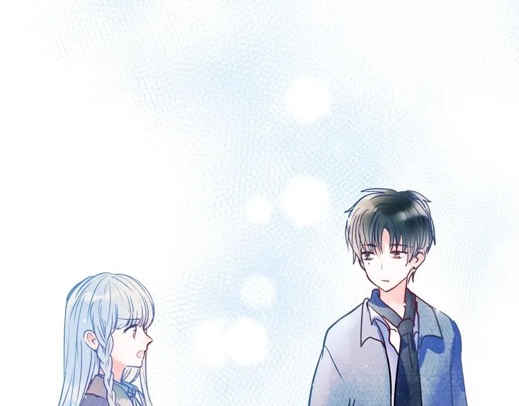 第53话 见哥哥 第61页