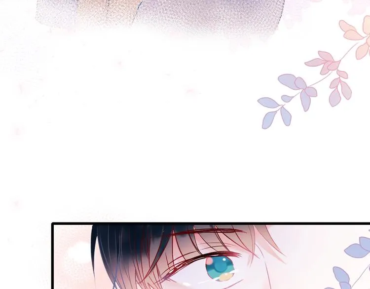 第53话 见哥哥 第76页
