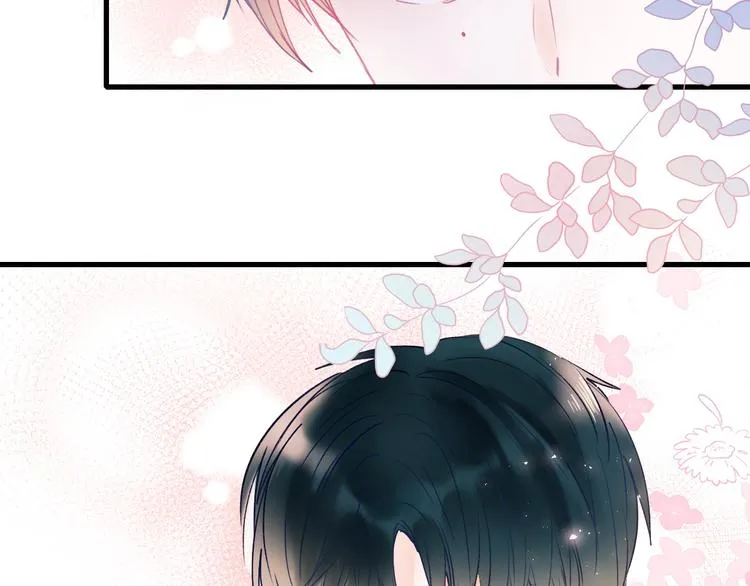 第53话 见哥哥 第77页