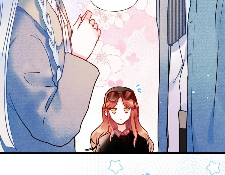 第53话 见哥哥 第83页
