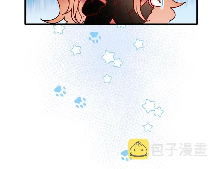 第53话 见哥哥 第85页