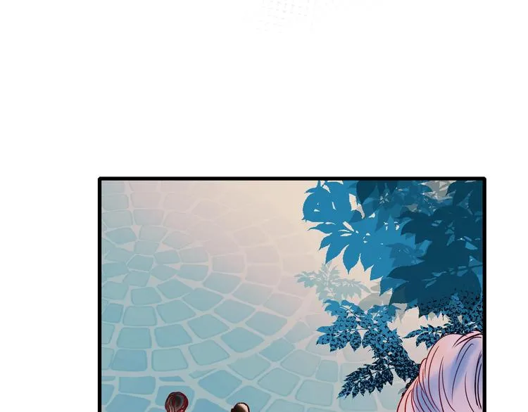第53话 见哥哥 第86页