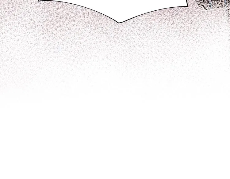 第53话 见哥哥 第94页