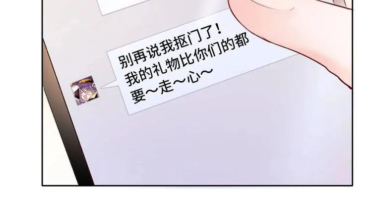定制手机字体上线啦 第5页