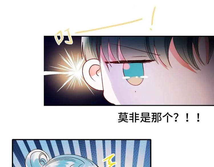 定制手机字体上线啦 第6页
