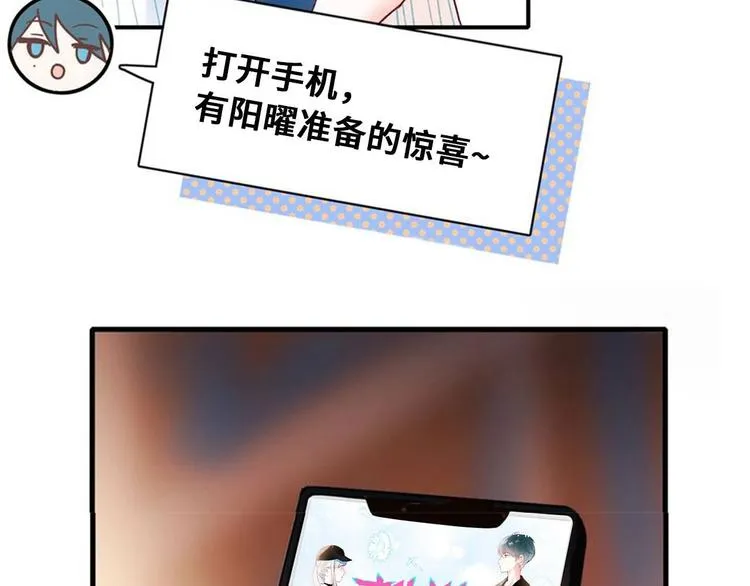 定制手机字体上线啦 第8页