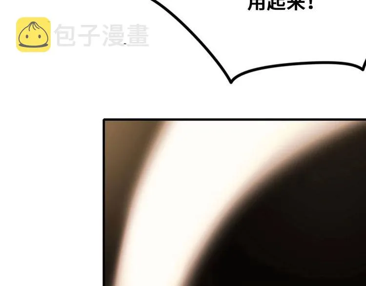 定制手机字体上线啦 第13页