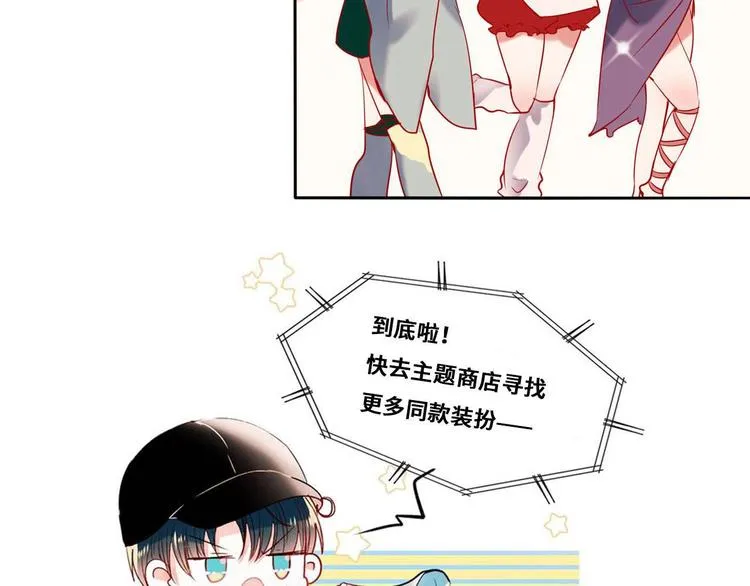定制手机字体上线啦 第34页