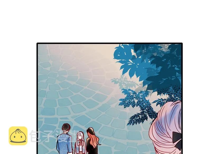 第54话 挺直腰杆 第2页