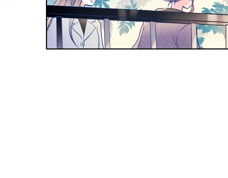 第54话 挺直腰杆 第14页