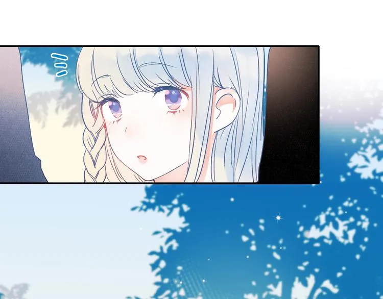 第54话 挺直腰杆 第15页