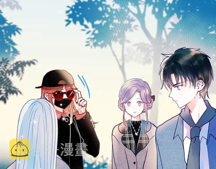 第54话 挺直腰杆 第16页