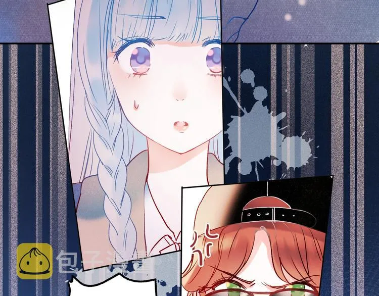第54话 挺直腰杆 第27页
