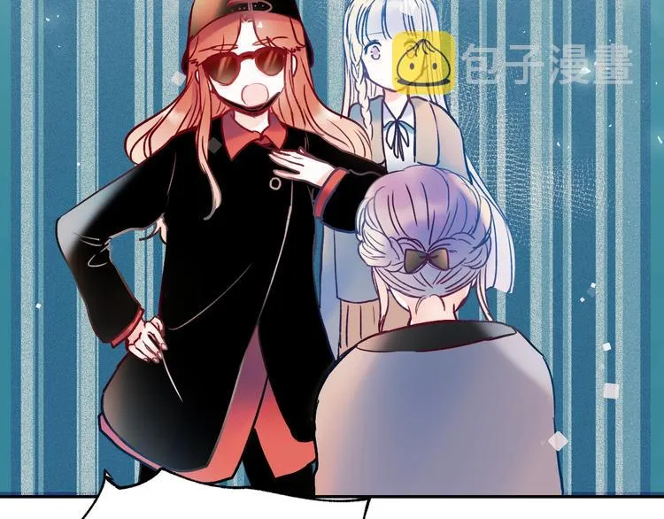 第54话 挺直腰杆 第49页