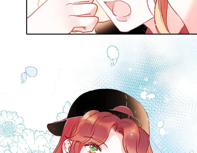 第54话 挺直腰杆 第51页