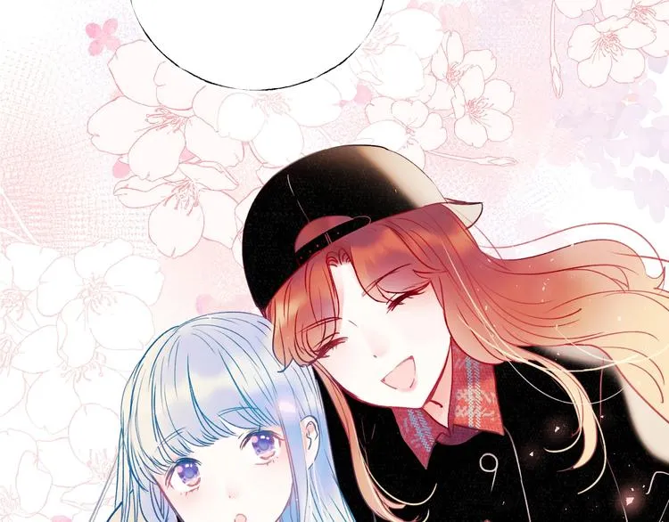 第55话 最强队友 第2页