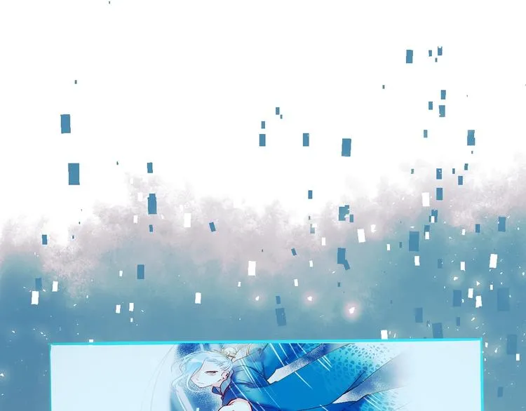 第55话 最强队友 第14页