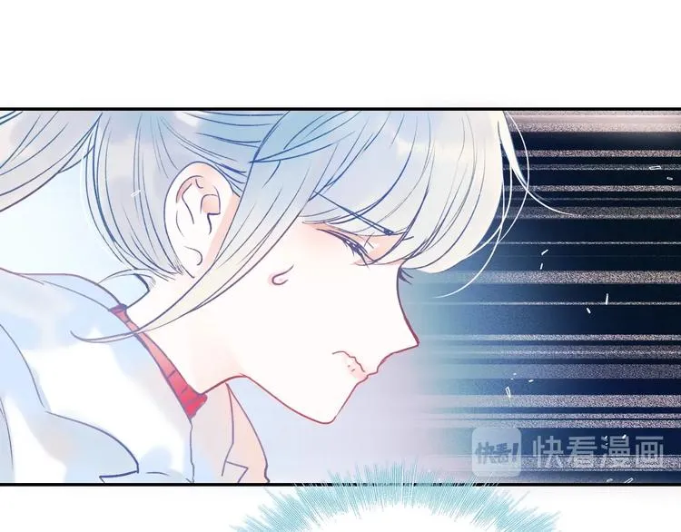 第55话 最强队友 第41页