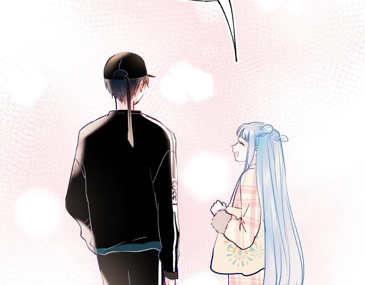 第55话 最强队友 第58页