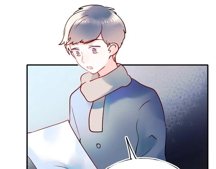 第55话 最强队友 第63页