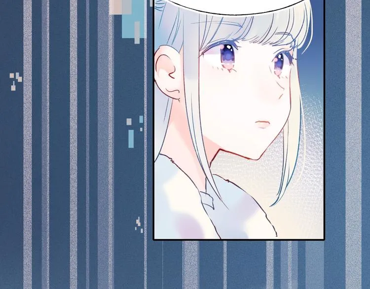 第55话 最强队友 第66页
