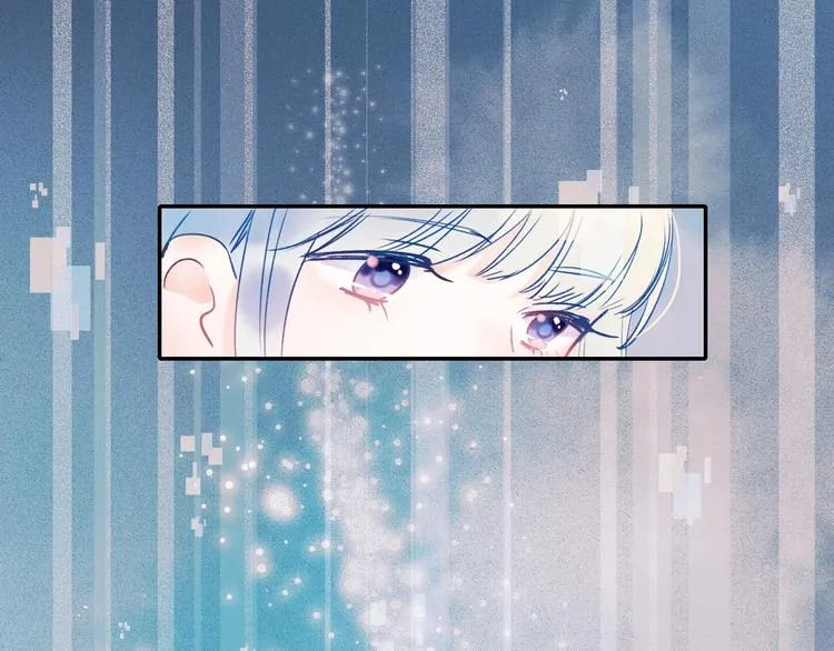 第55话 最强队友 第67页